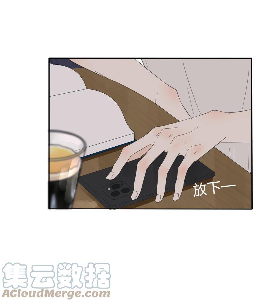 113 原来你是这种姐姐30