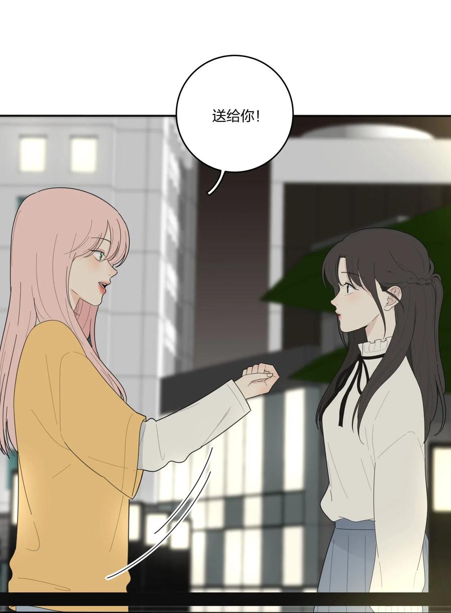 056 觉醒15