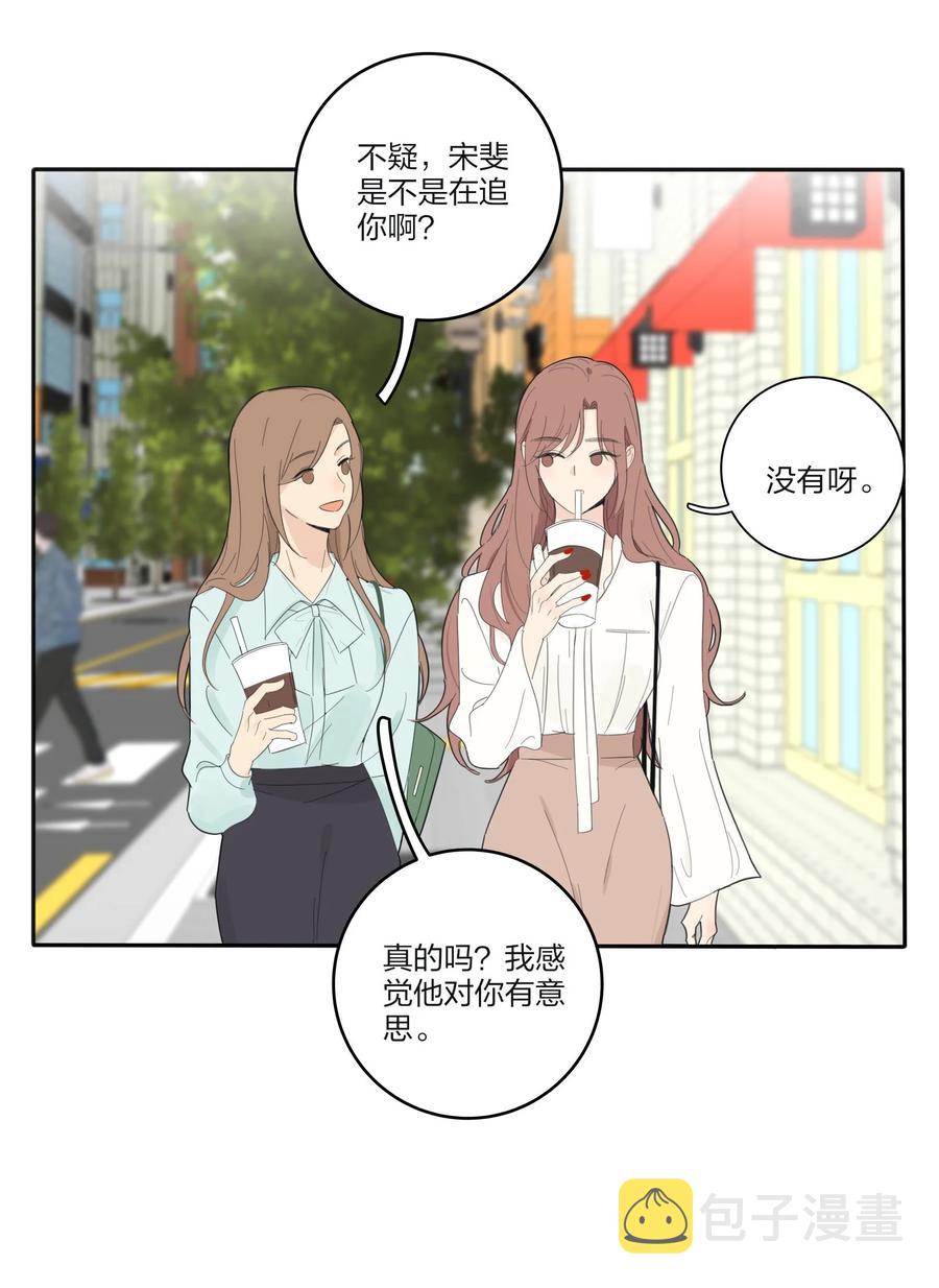 113 原来你是这种姐姐35