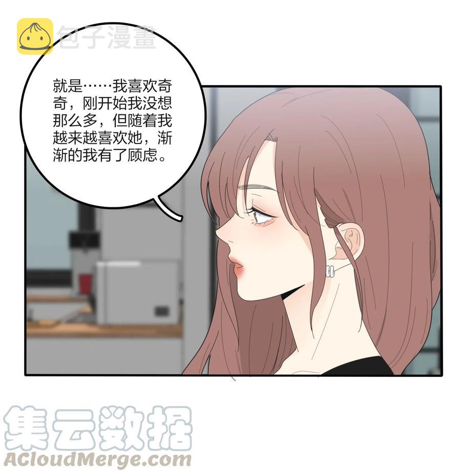 066 两难45