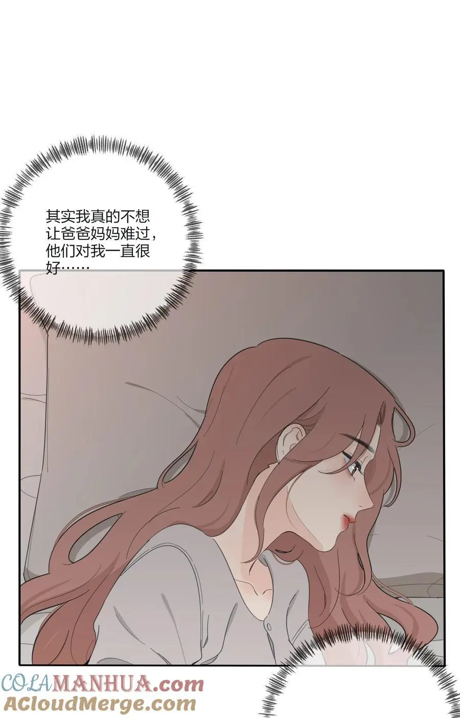 178 无论你是什么12