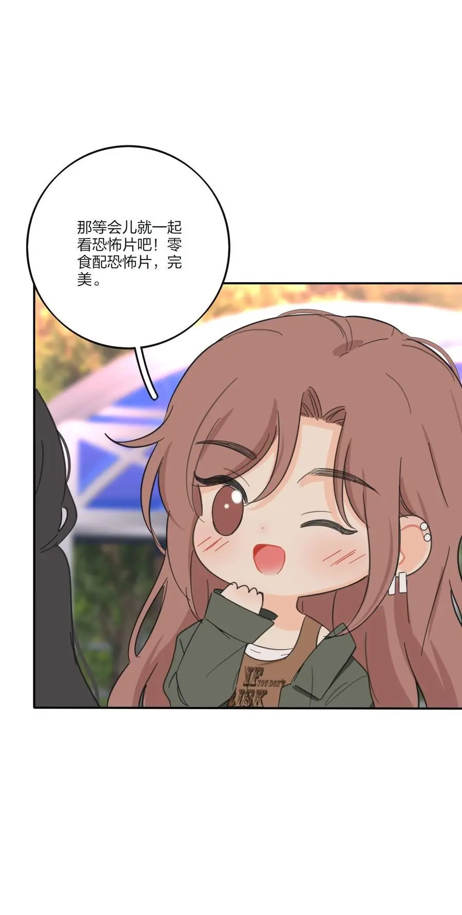 184 恐怖11