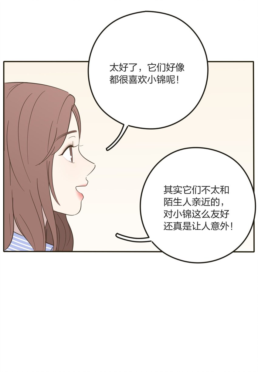 005 预谋13