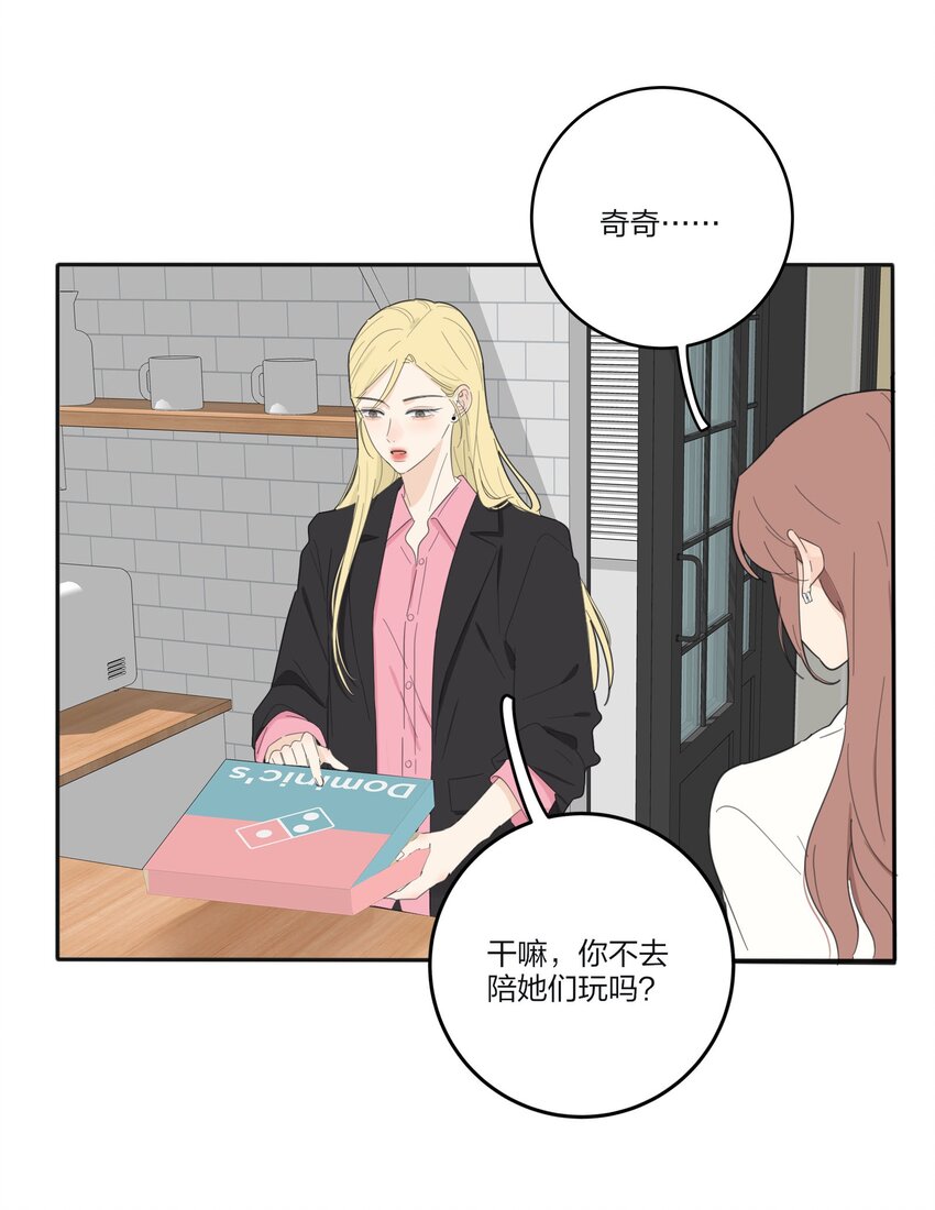117 不要出声15