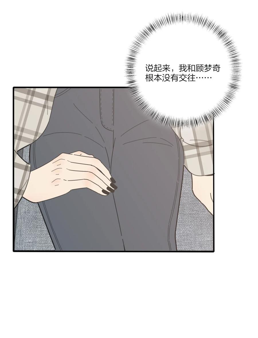 066 两难8