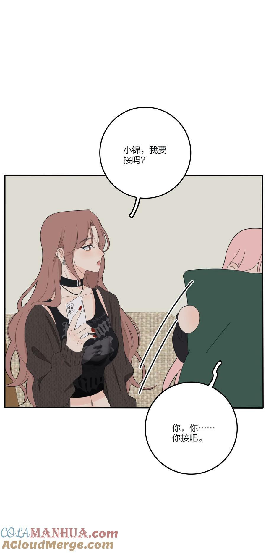 158 见或不见24