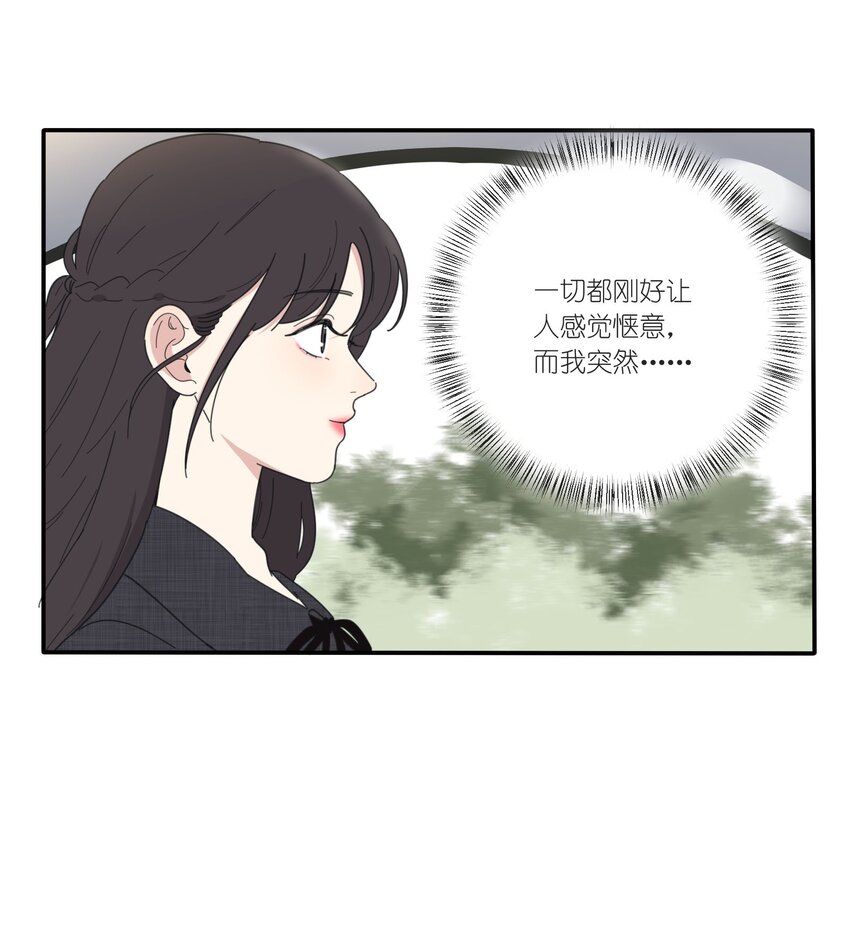 036 刚好30