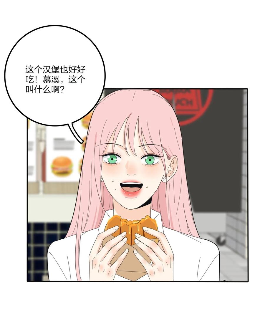 072 跟踪26