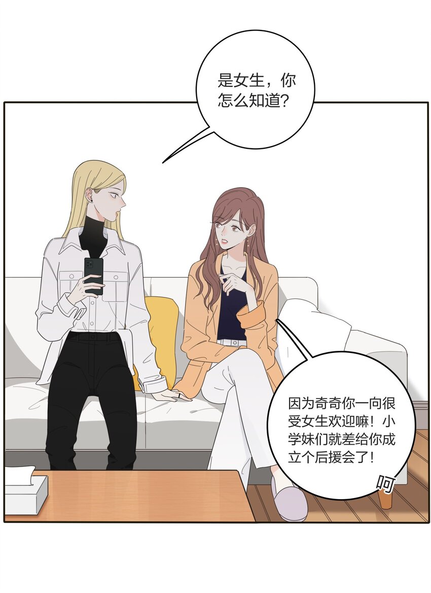 013 未曾发生的拥抱2