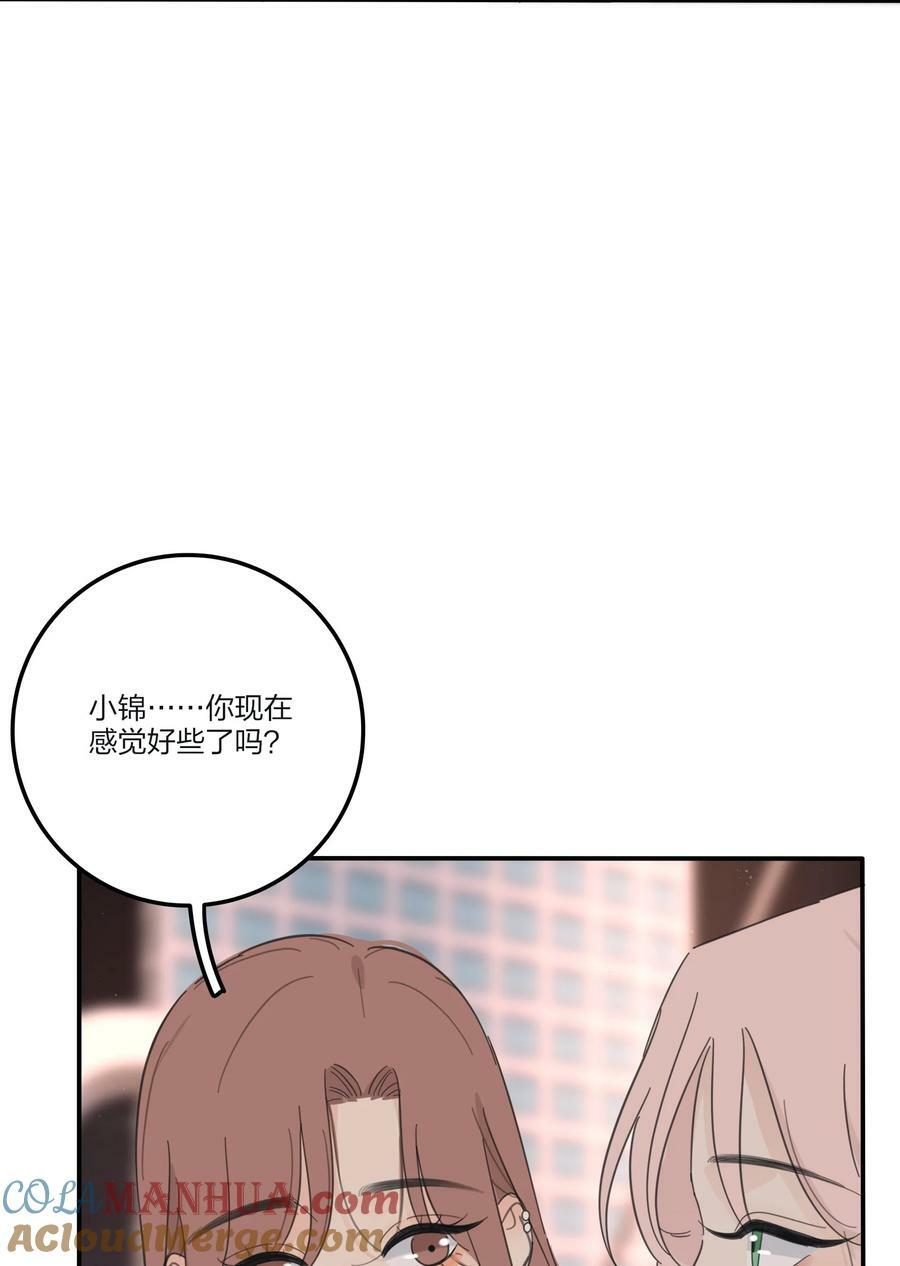 161 将计就计27