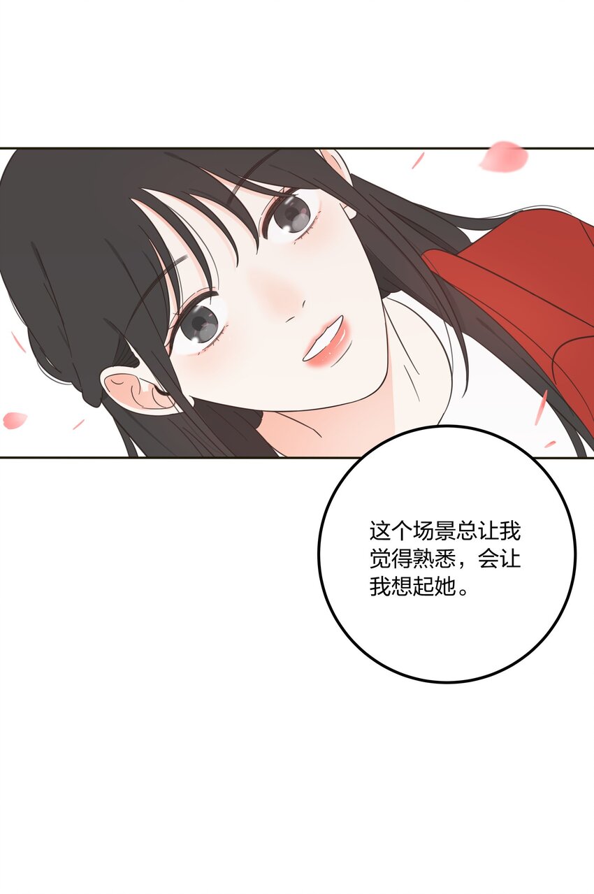 011 第二个奇迹19
