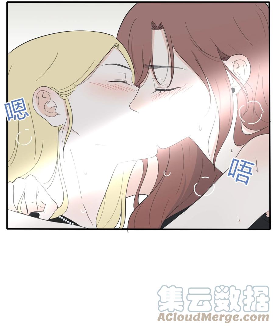 091 她的笑容16