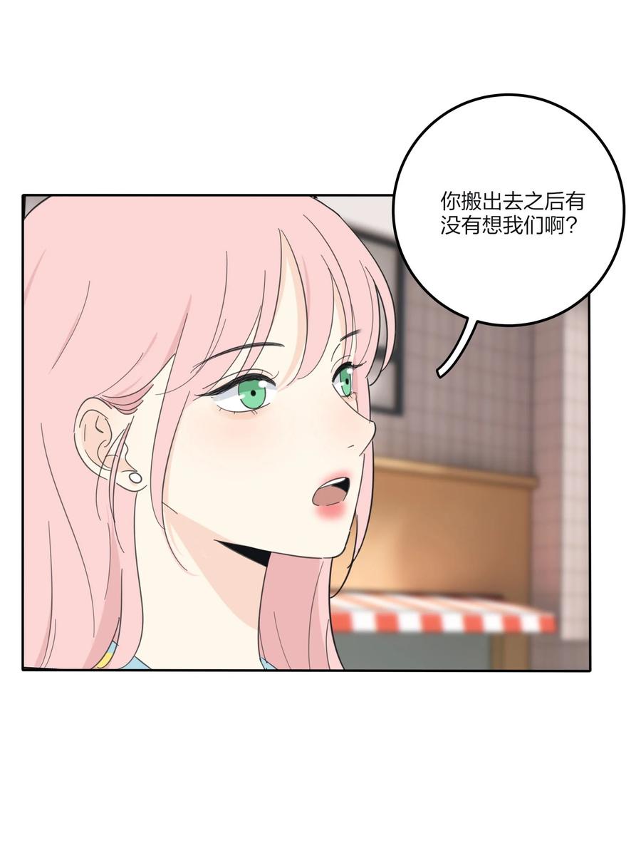 095 向海滩出发15