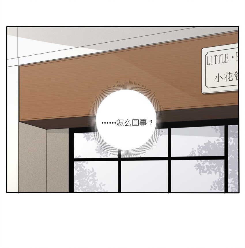 019 补偿1