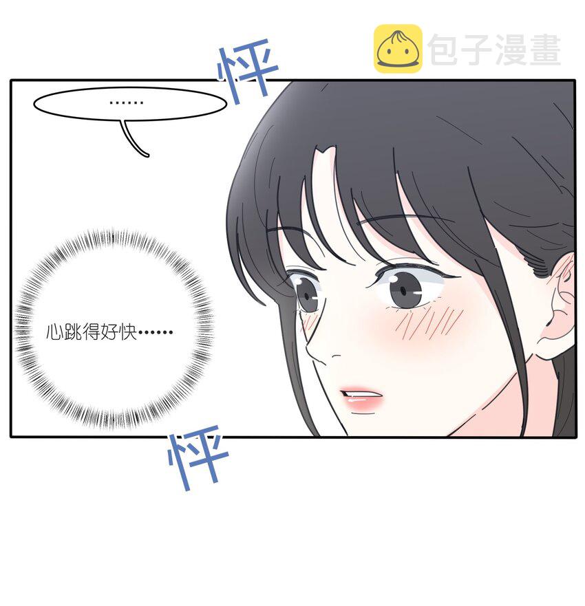 040 相同与不同的风景13