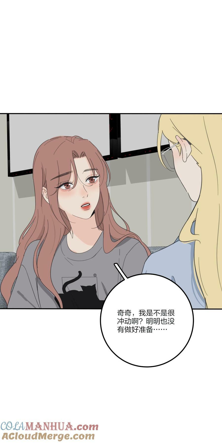 166 雨后10