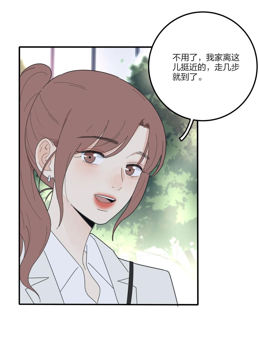 078 腥风血雨26