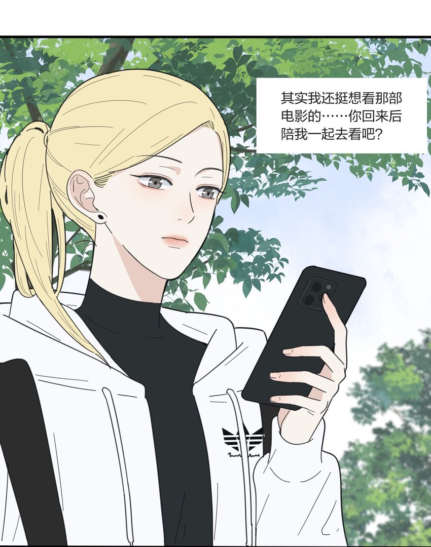 040 相同与不同的风景32