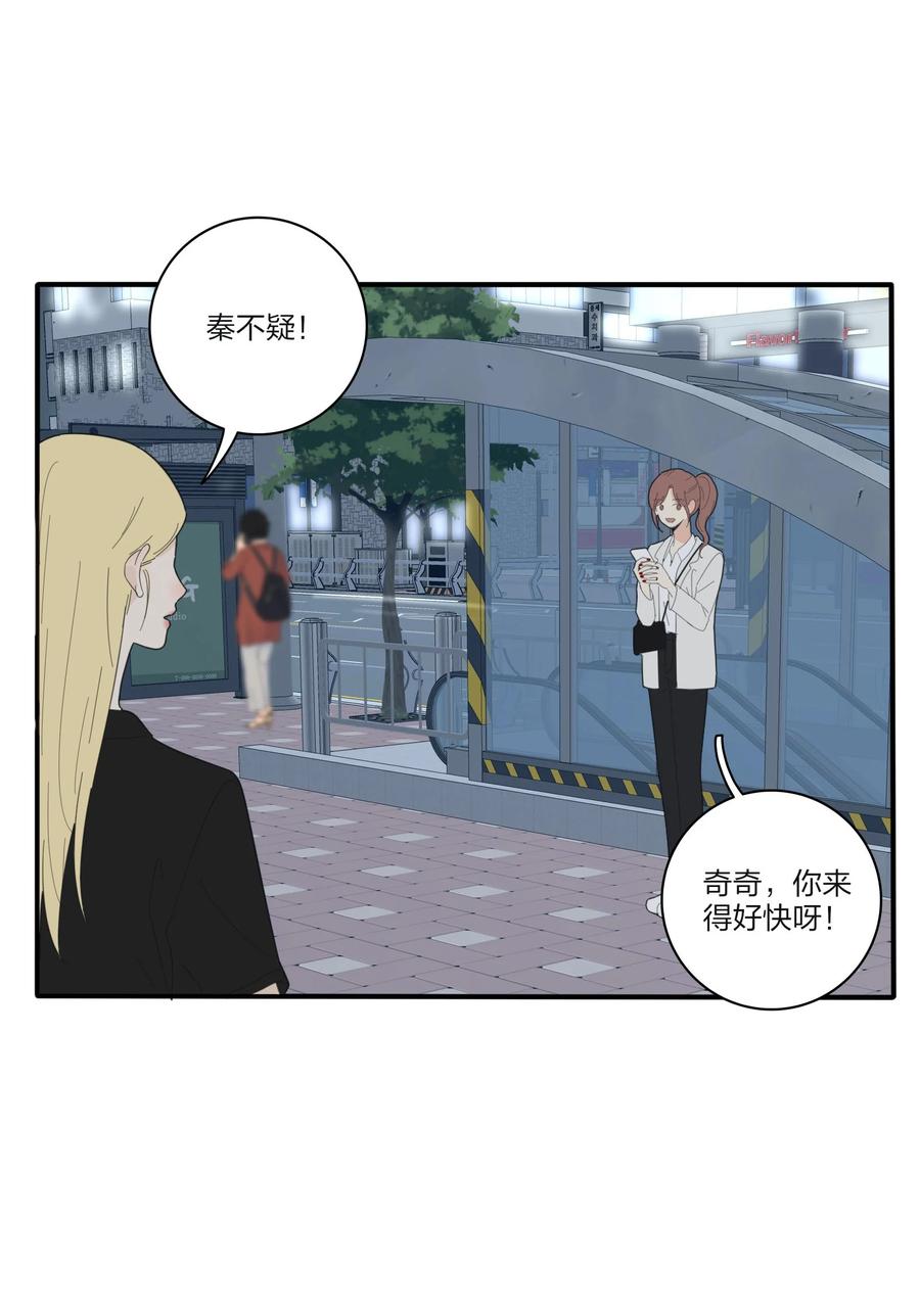 079 有心勾引17