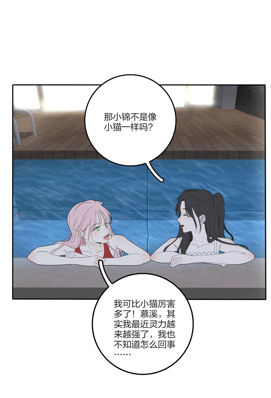 100 灯塔暗语46