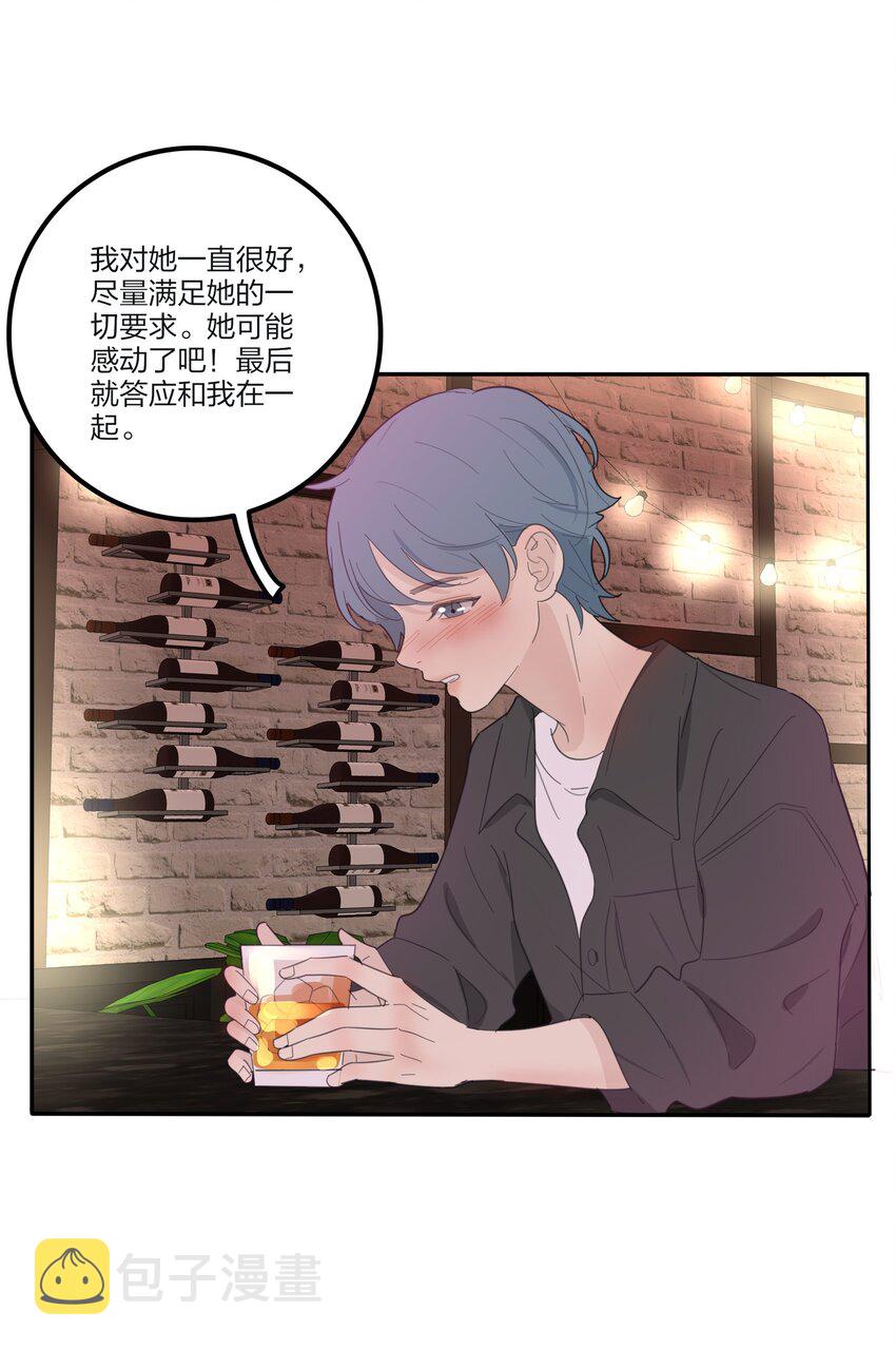 135 难以抗拒16