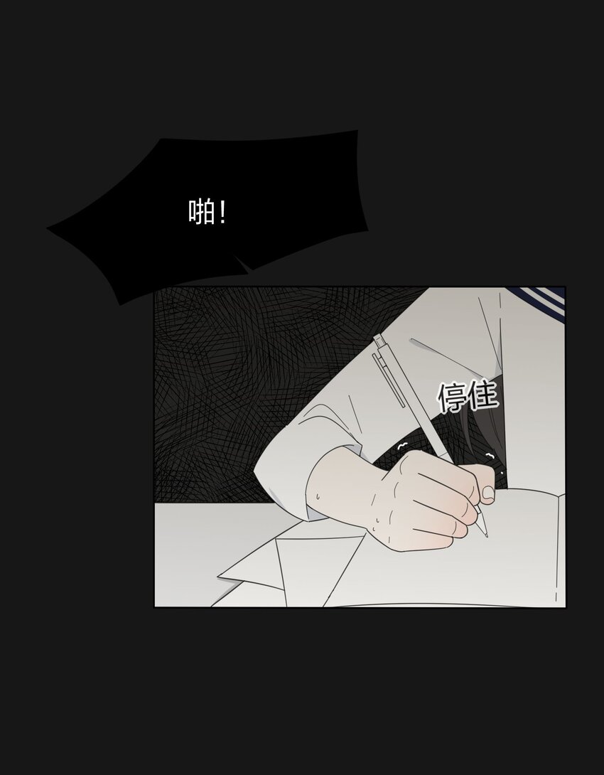 031 微光13