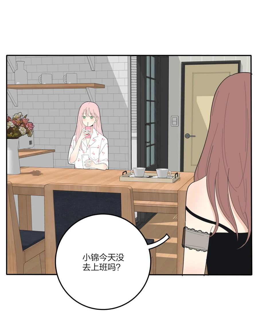 073 异想天开35