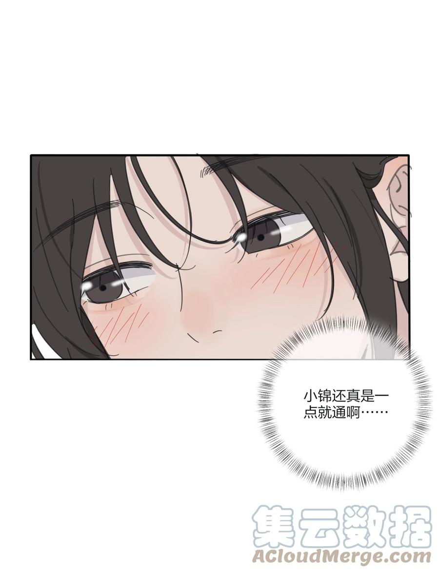 105 盛开18