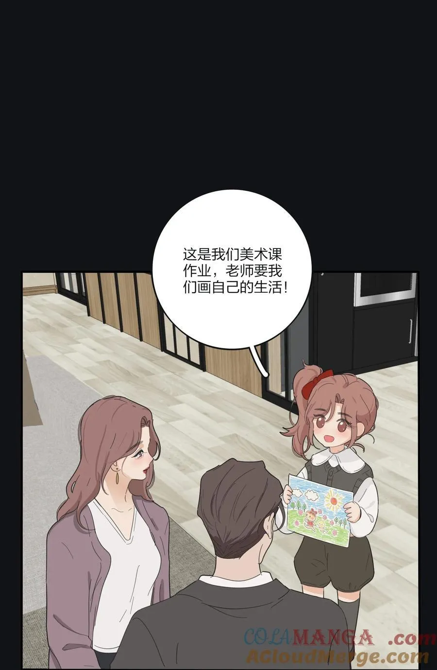 191 落花6