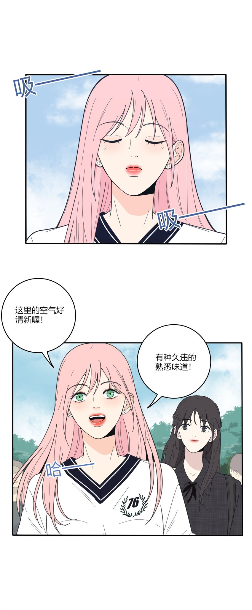 038 妹妹29