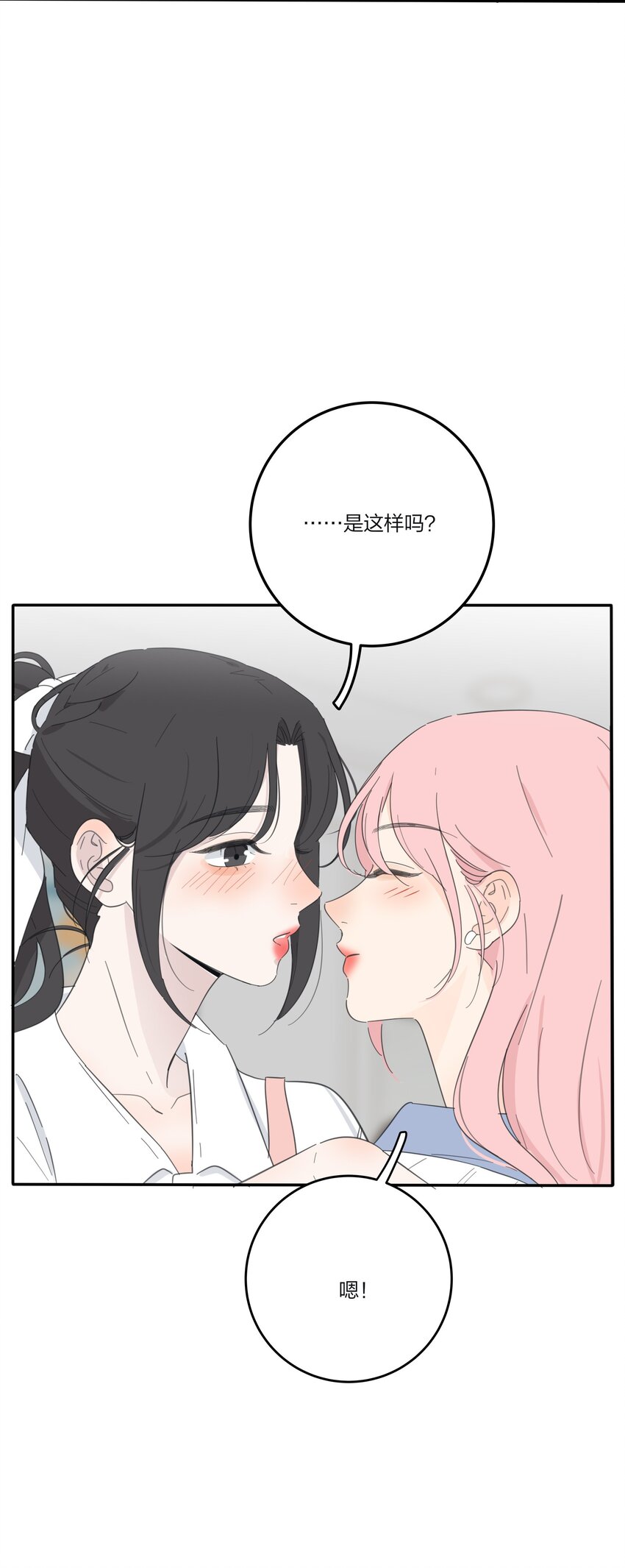 135 难以抗拒36