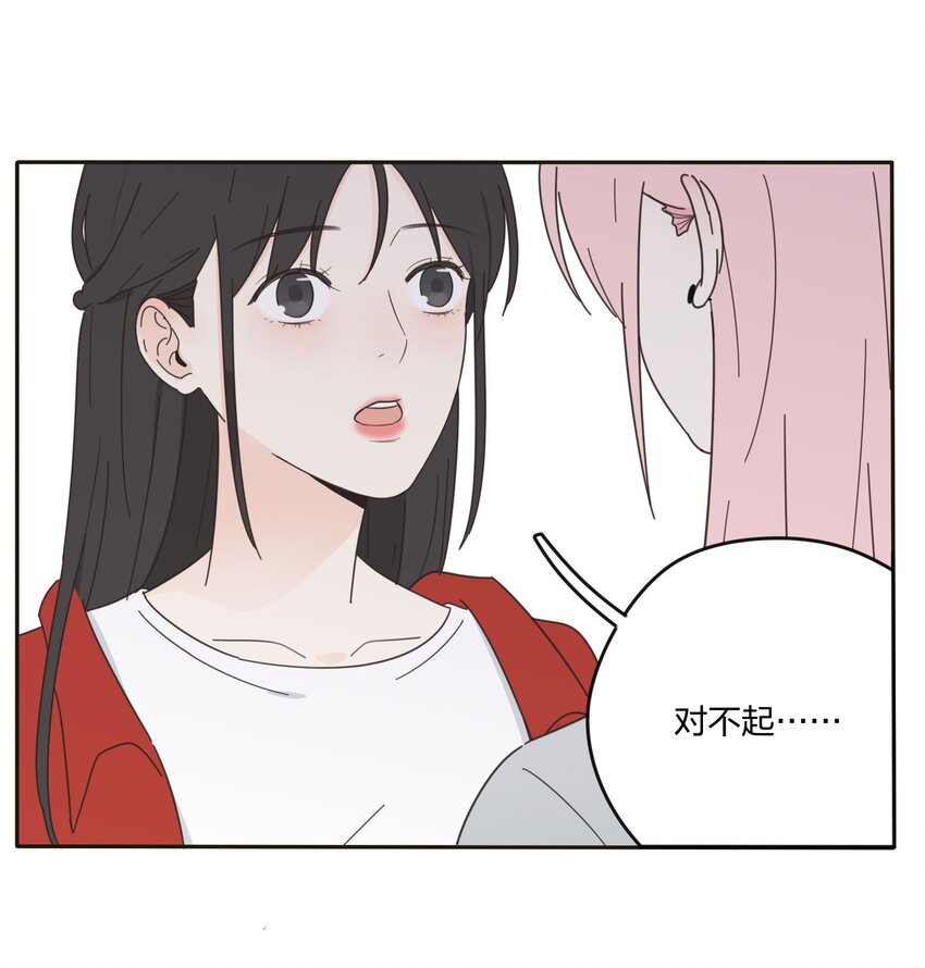 009 故意24