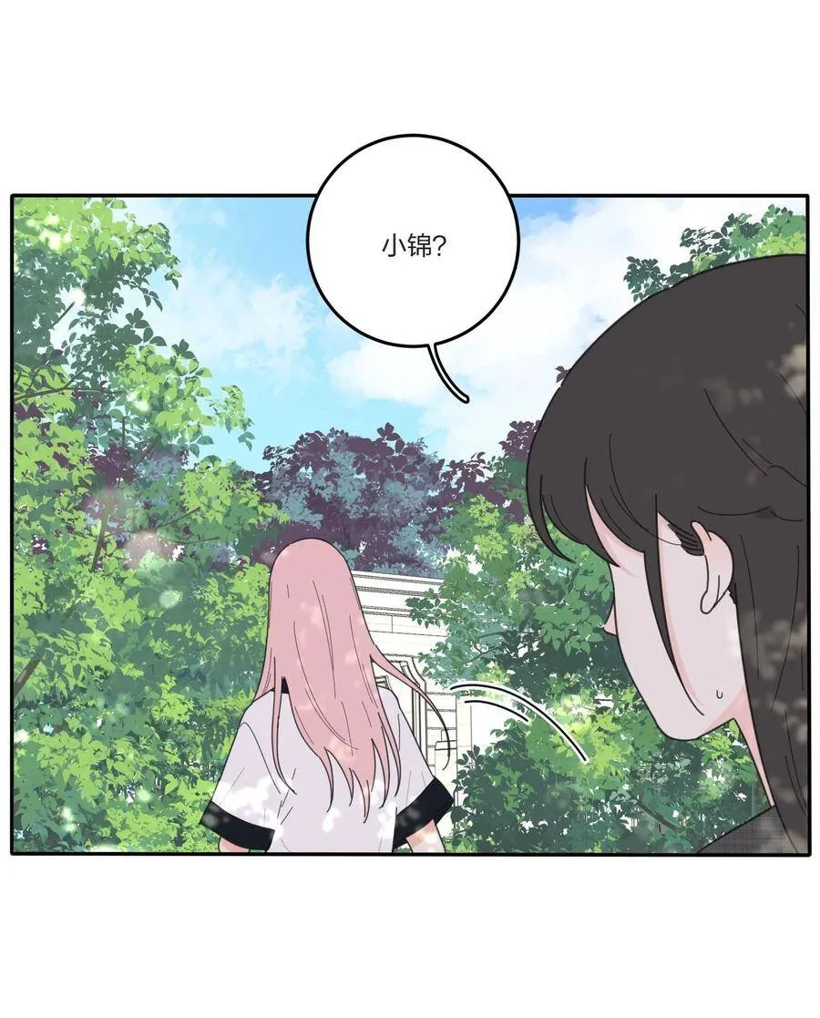043 修罗8
