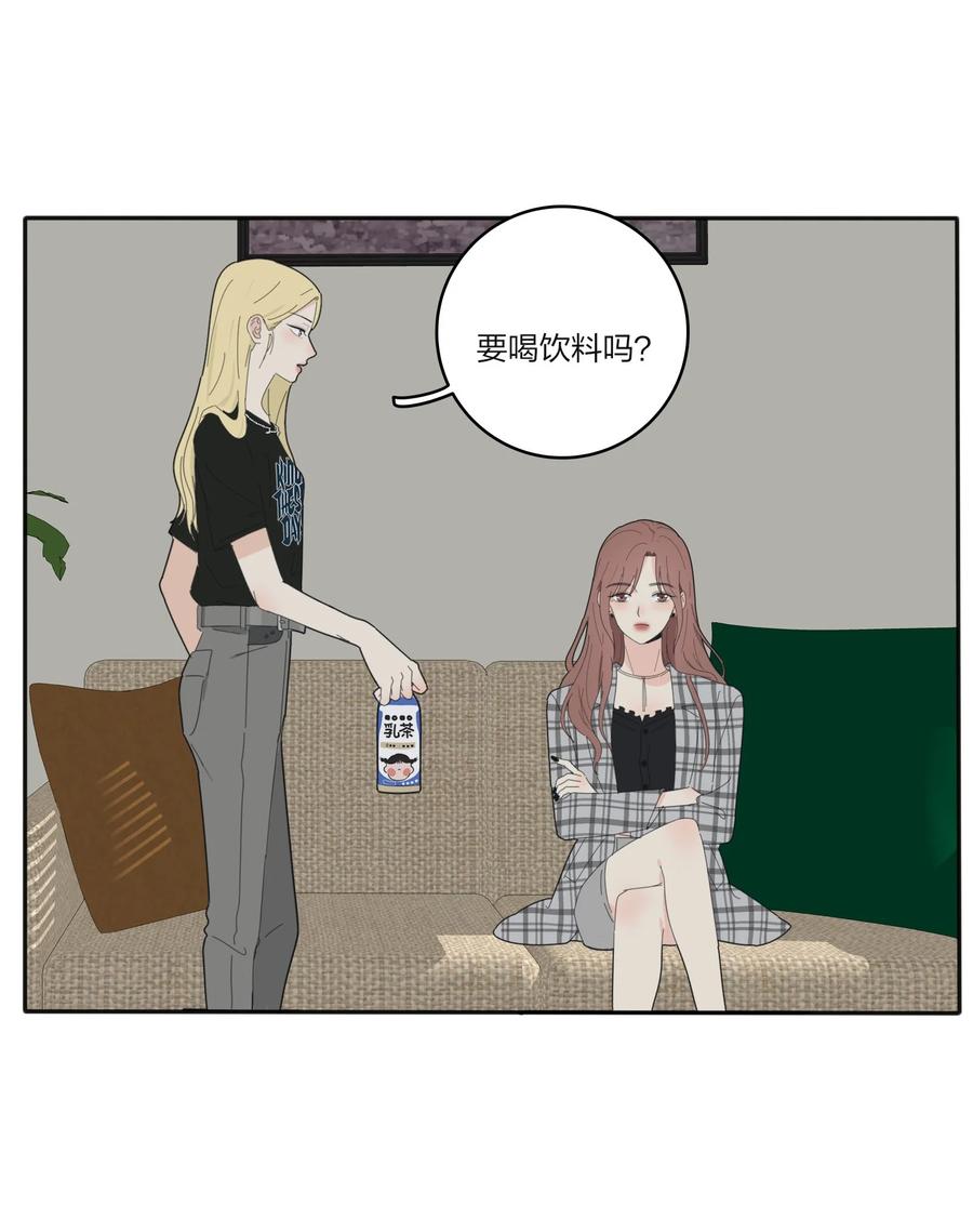 089 讨厌你喜欢你31
