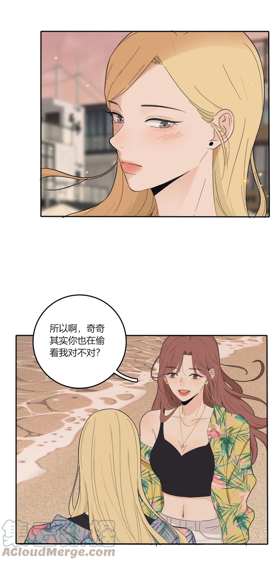 097 缘分26