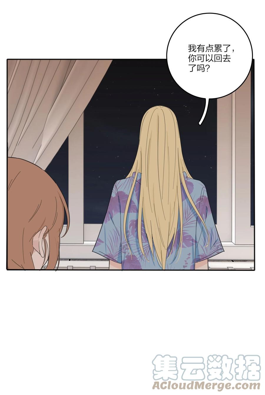 104 爱的教育18