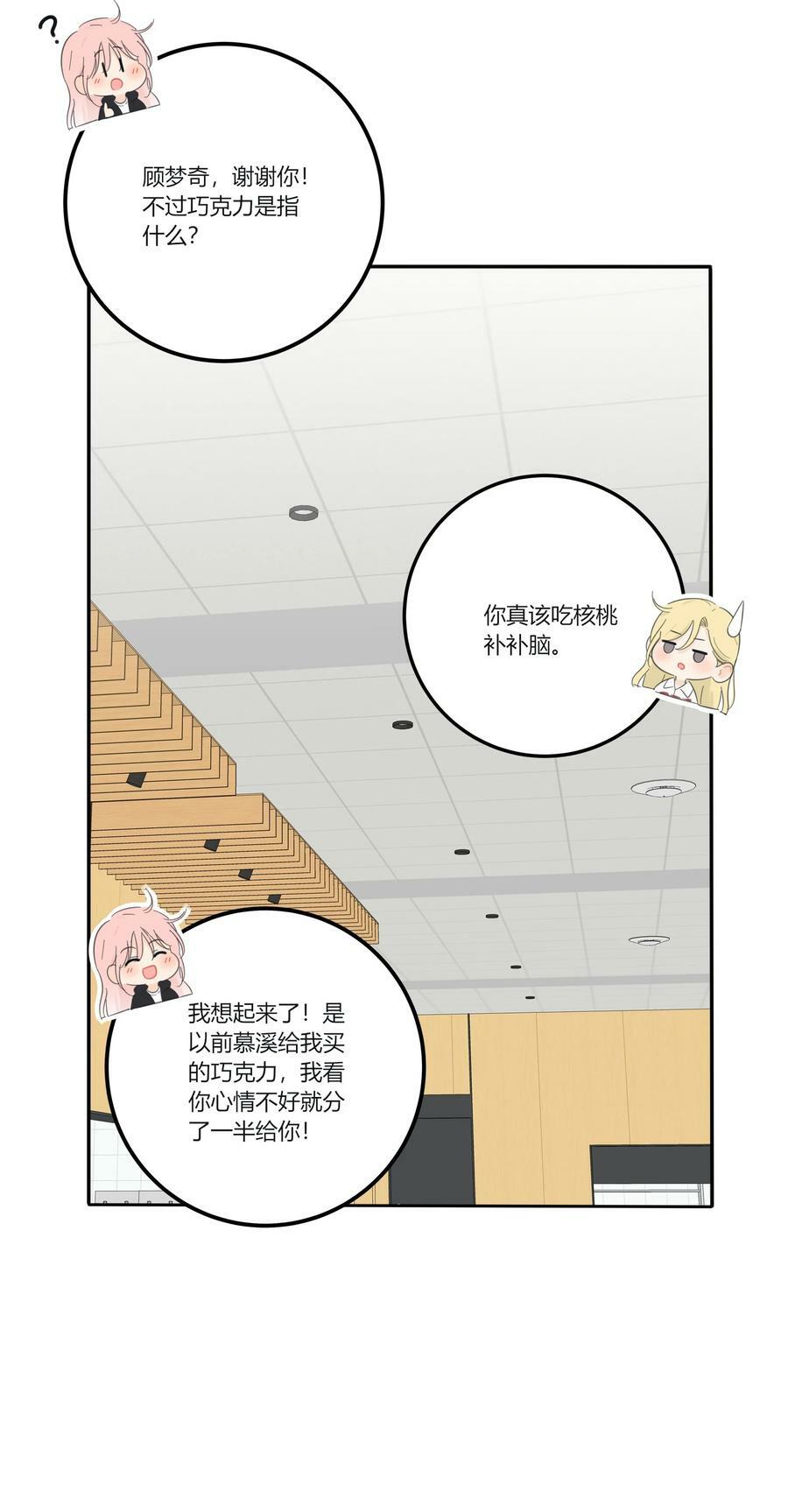 155 回礼43