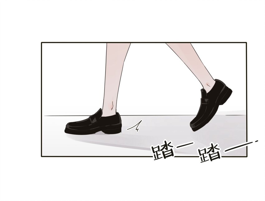 003 捡个仙子回家41