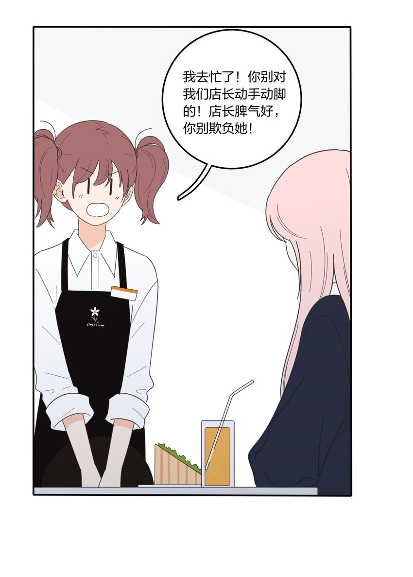 019 补偿22