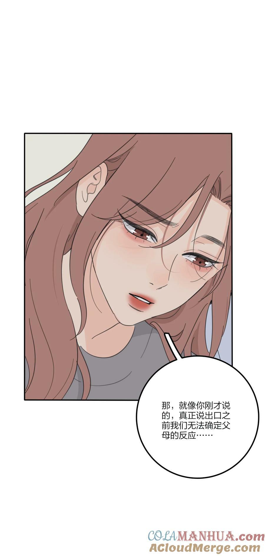 166 雨后18