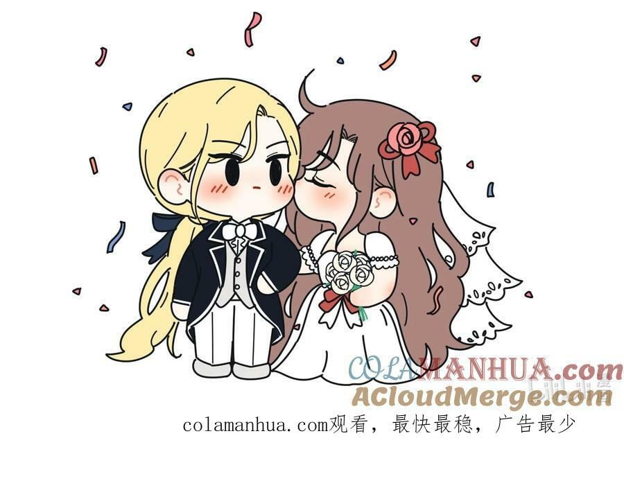 520快乐 锦溪奇疑情头1