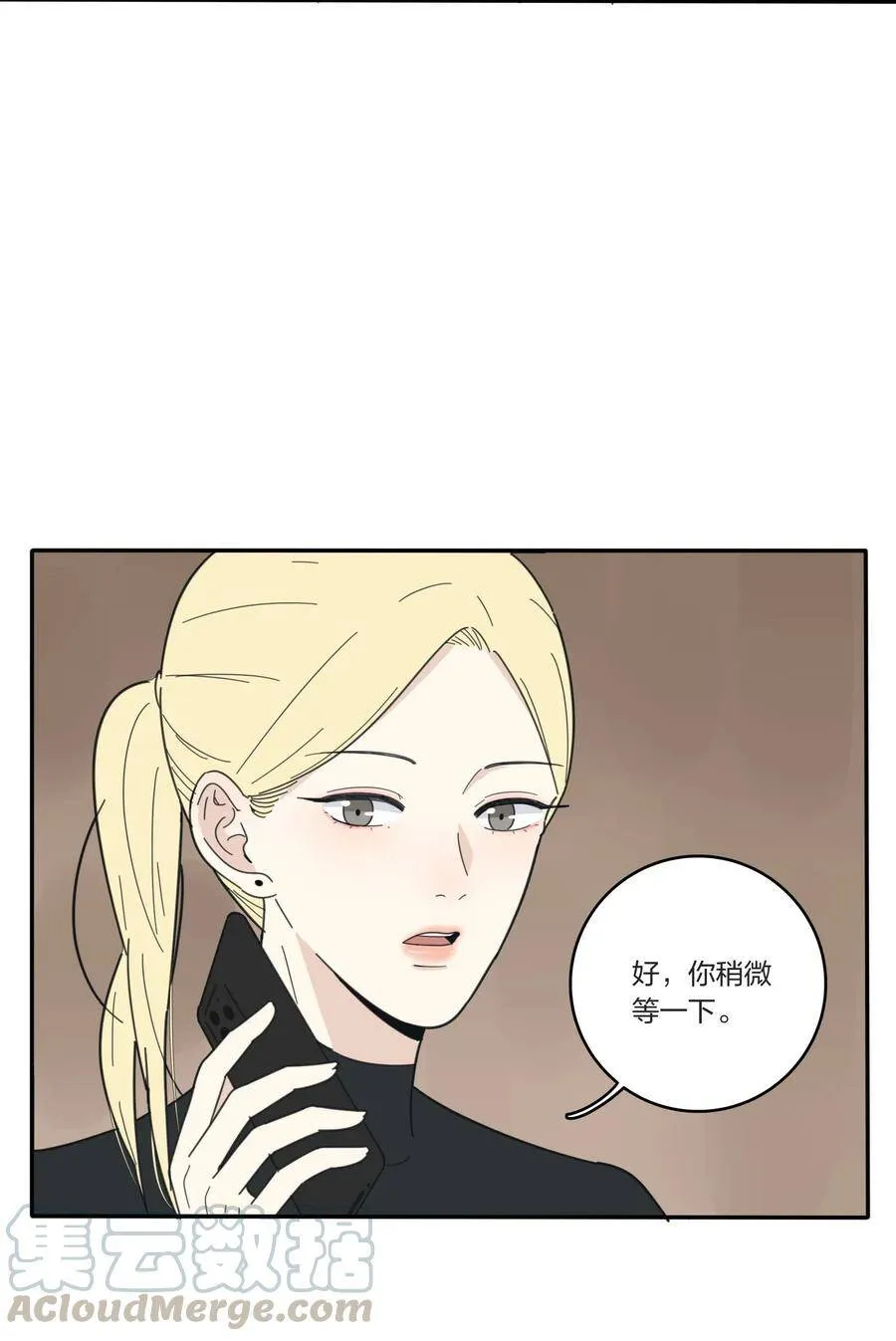 043 修罗24