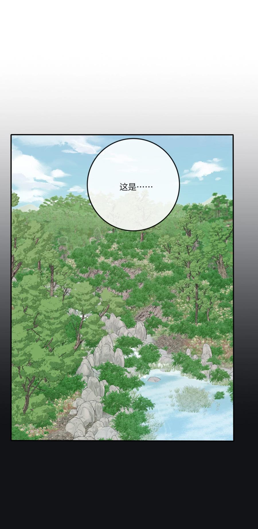 168 不可思议的画面43