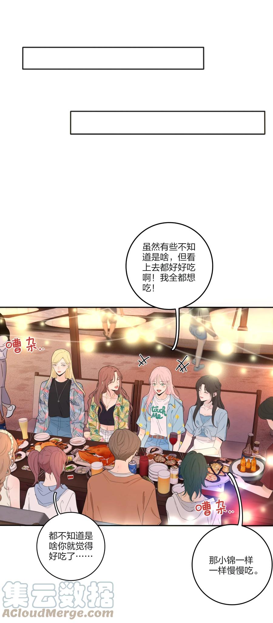 098 需要帮忙吗14