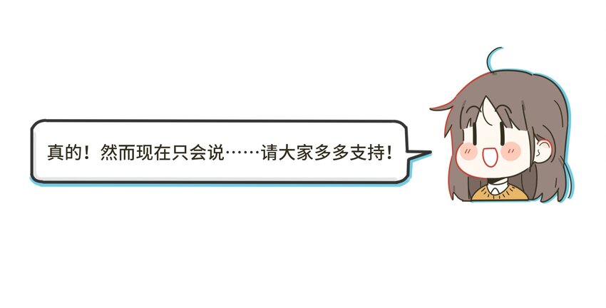 001 你好香……76