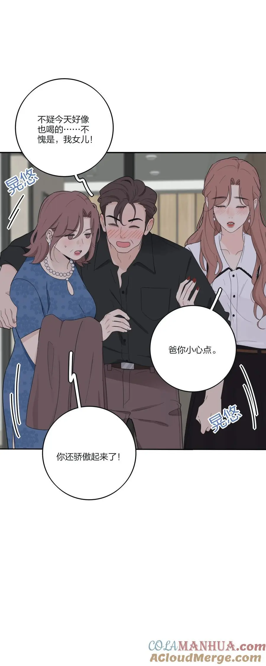 176 爆发（含中奖名单）33