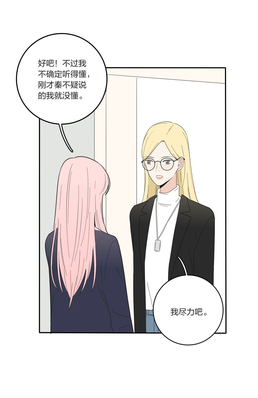 021 教学时间25