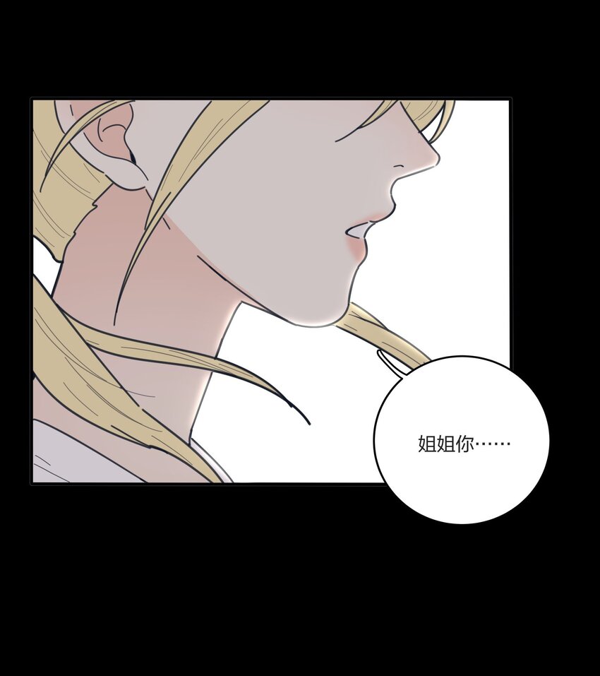 038 妹妹15