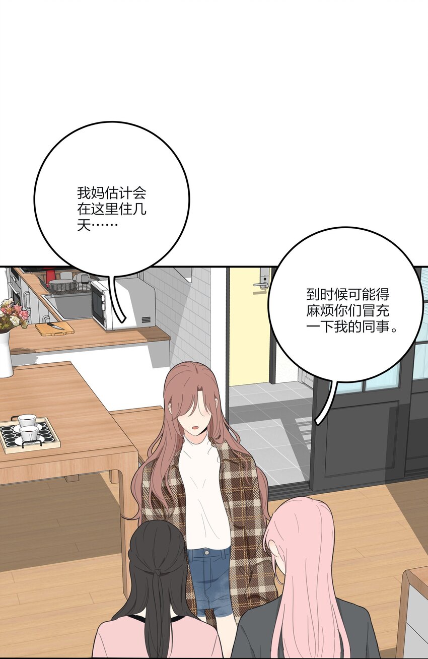 125 饶了我吧21