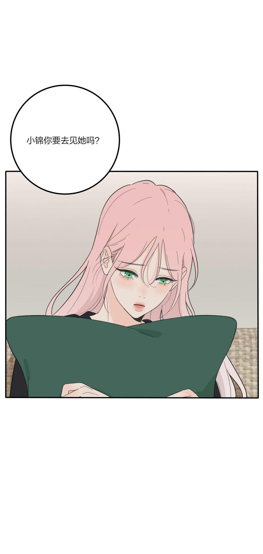 158 见或不见28